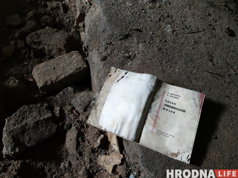 Частку знясуць, з'явіцца чацвёрты паверх, але захаваюць роспіс. У Гродне на Вялікай Траецкай адрэстаўруюць будынак