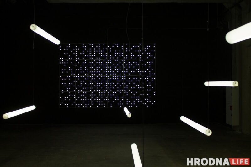 “Закроем глаза и представим…».   В Гродно представили арт-проект Александра Балдакова «LUMINARIUM»