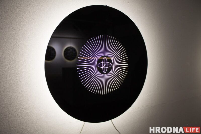 “Закроем глаза и представим…».   В Гродно представили арт-проект Александра Балдакова «LUMINARIUM»