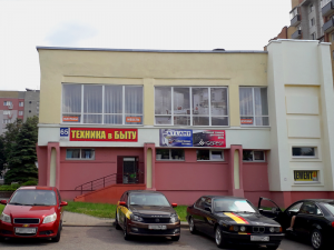 Магазин «Техника в быту» в Гродно продадут. На его месте появится кафе или деловой центр