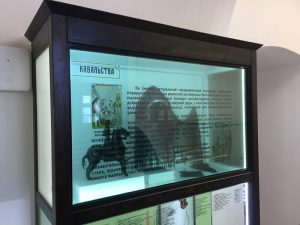 Шесть залов с инфокиосками и видеопроекциями. Чего ждать от Старого замка