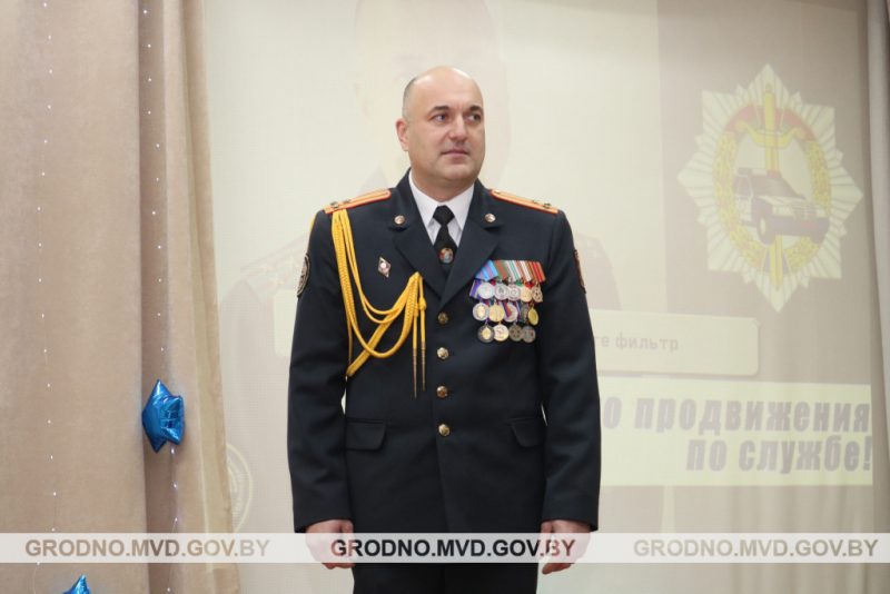В ГАИ Гродно опять смена руководства. Начальника забрали в Минск