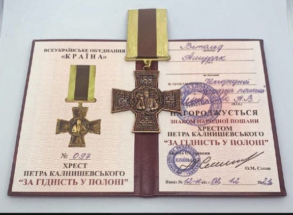 Задержали журналистку, у Анжелики Борис ухудшилось здоровье, Витольда Ашурка наградили посмертно. Как прошла неделя в Гродно и области