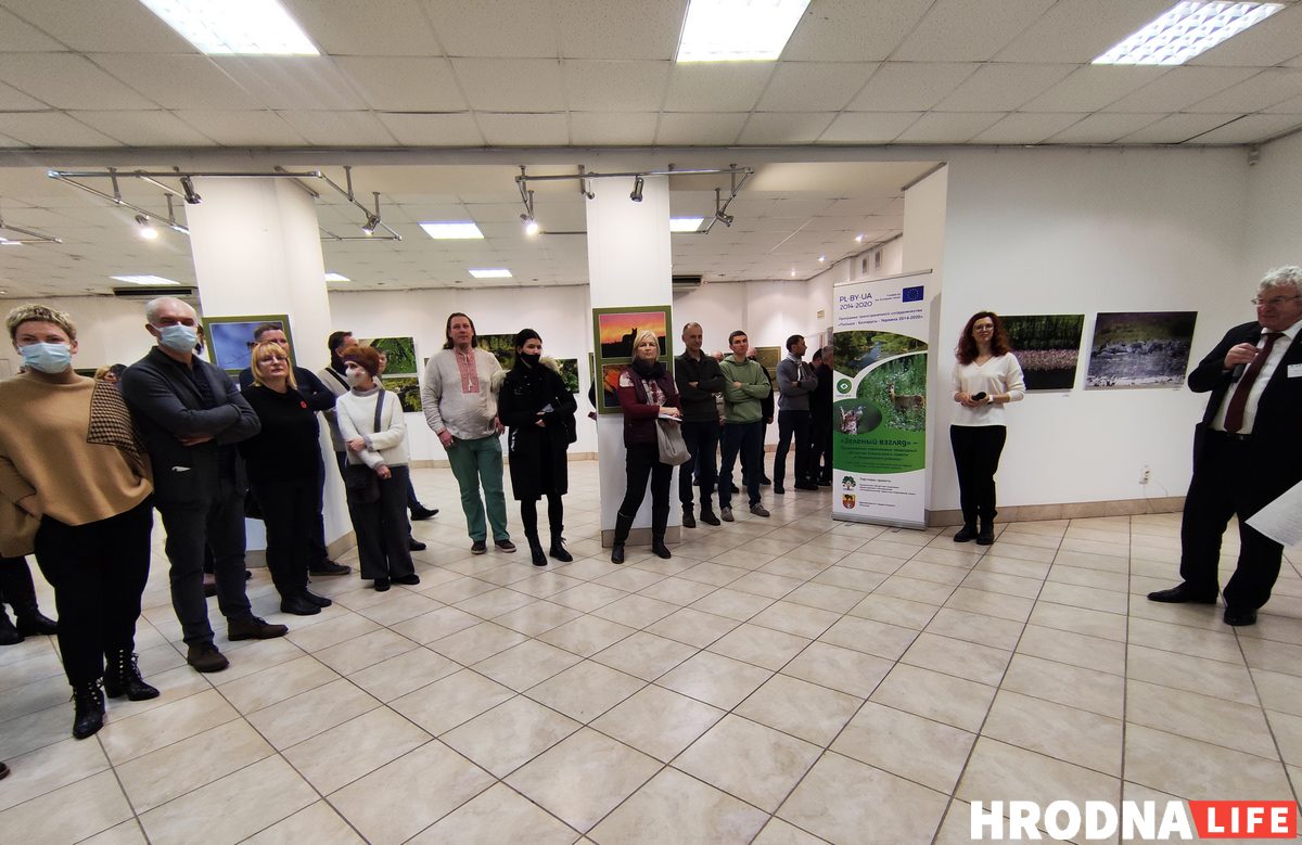 В Гродно открыли польско-белорусскую выставку о пущах. С ее помощью планируют развивать туризм