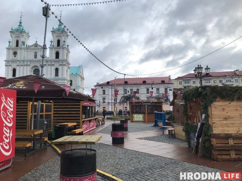 “Зімовы фэст” в Гродно. Что-то пошло не так? Зімовы фэст рождественская ярмарка в Гродно
