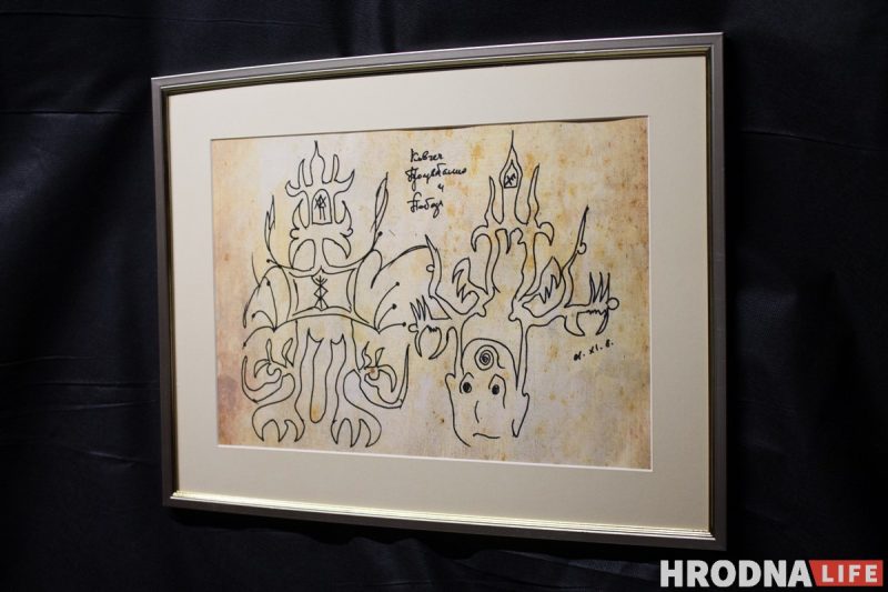 “Звуки линиями упали на бумагу”. Иван Кирчук рассказал, куда ведут «Лабиринты звука»