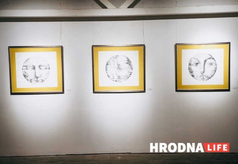 "Что в три года рисовал, то и сейчас”. Художник Павел Татарников привёз в Гродно ретроспективную выставку