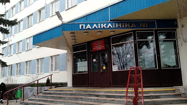 Поликлиники не справляются: на помощь врачам отправили студентов Гродненского медуниверситета и медицинского колледжа