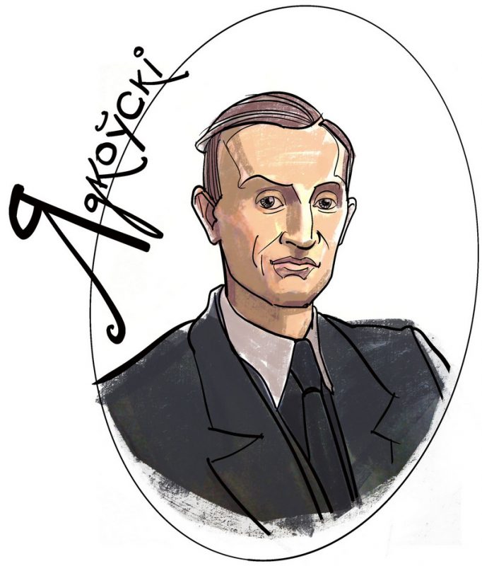 Я – Ядкоўскі. 5 фактаў з жыцця археолага, нумізмата і стваральніка музея ў Гродне Юзаф Ядкоўскі. Малюнак Ігара Варкулевіча