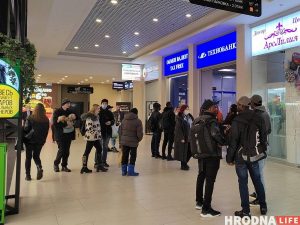 Доллар — на 10,3%, евро — на 10%, ставка рефинансирования - на 2,75 пункта. Какие рекорды принесла война белорусским обменникам