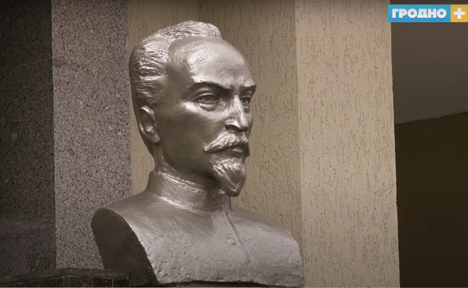 Гродненскую гимназию назвали в честь Дзержинского. Осенью переименуют все школы