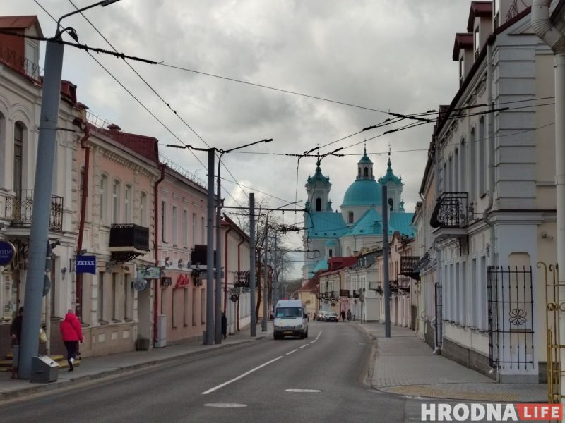 Город.