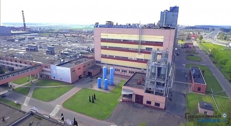 На “Химволокно” умер сотрудник подрядной организации На “Химволокно” умер сотрудник подрядной организации