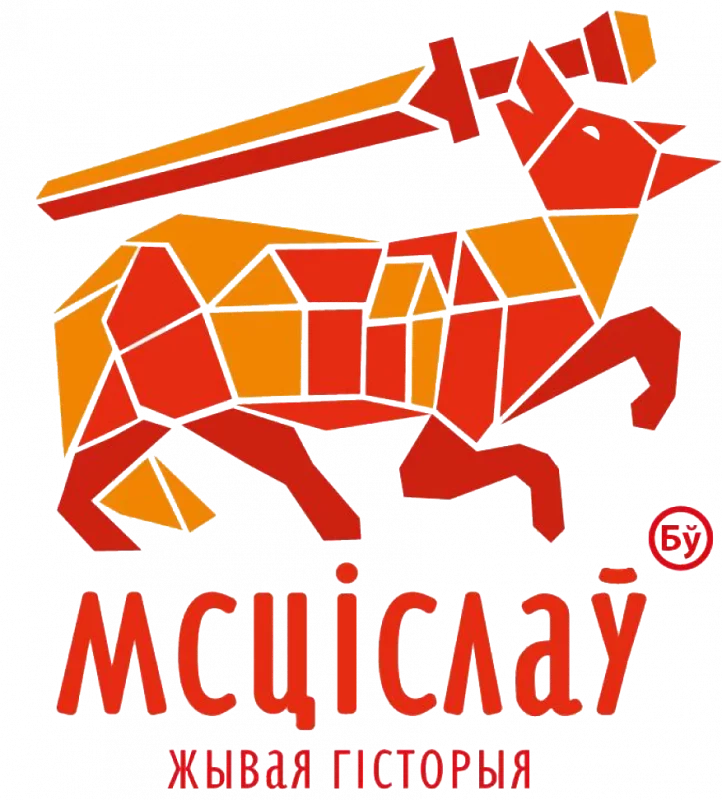 Что, опять?! В Гродно объявили конкурс на бренд для Гродненского района