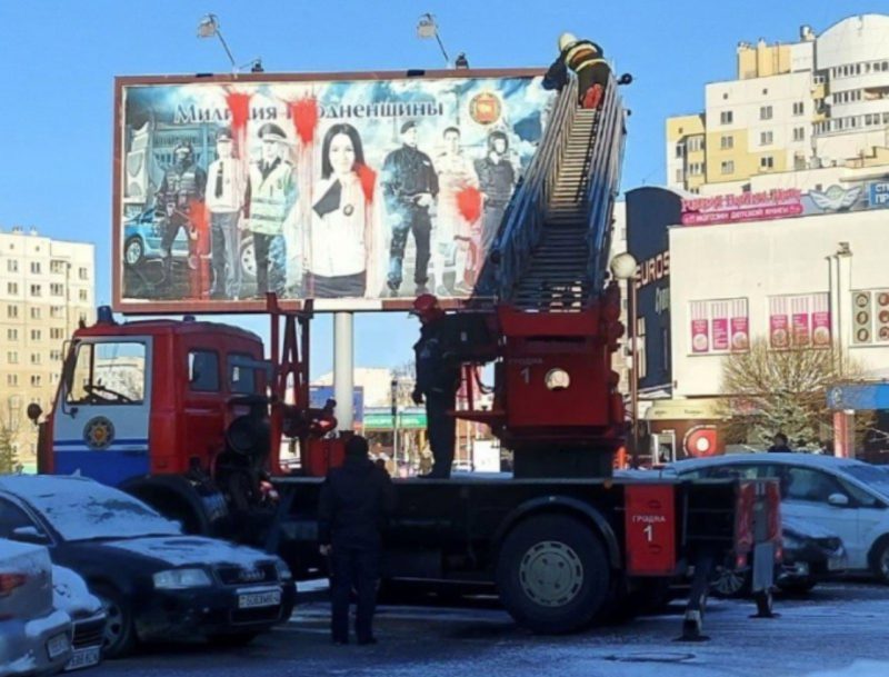 Эвакуация из Беларуси, повышение руководителя ОМОН и приговор бывшему милиционеру. Как прошла неделя в Гродно и области