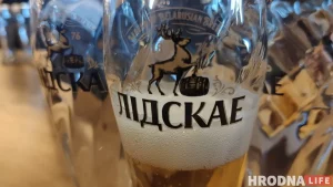 Лидское пиво