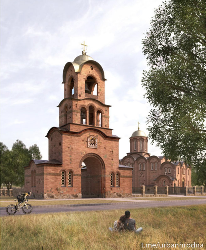 В Гродно на Вишневце построят вторую Коложу. Вот как она будет выглядеть (обновлено)