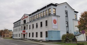 Частный медцентр ЛОДЭ на Большой Троицкой в Гродно. Фото: yandex.by