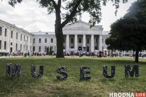 "Ночь музеев 2022": куда пойти или поехать в Гродненской области Музей в Новом замке.