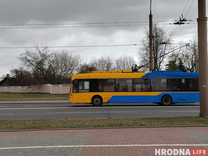 троллейбус тралейбус общественный транспорт