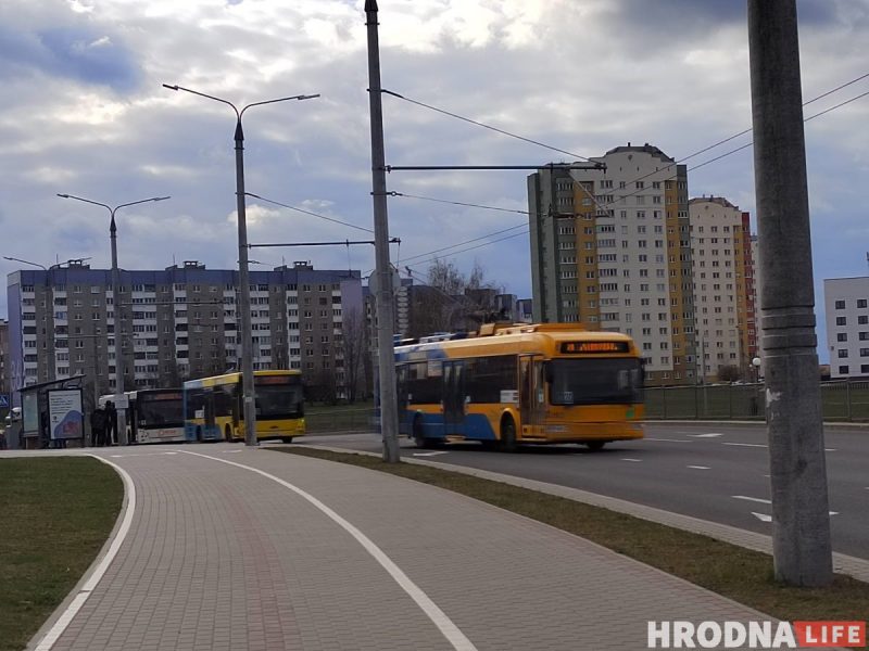 троллейбус тралейбус общественный транспорт