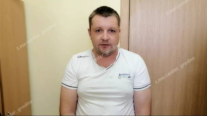 Задержанный в Гродно. Скриншот Hrodna.life