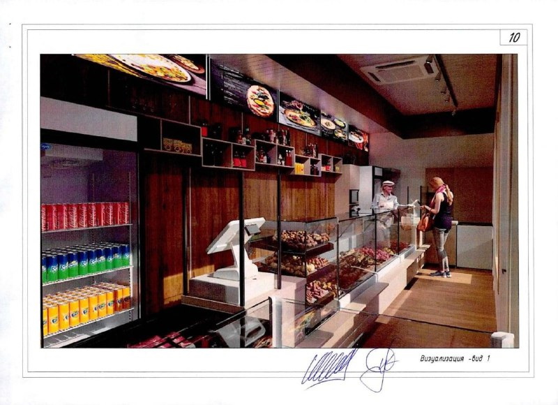 кулинария мясокомбинат