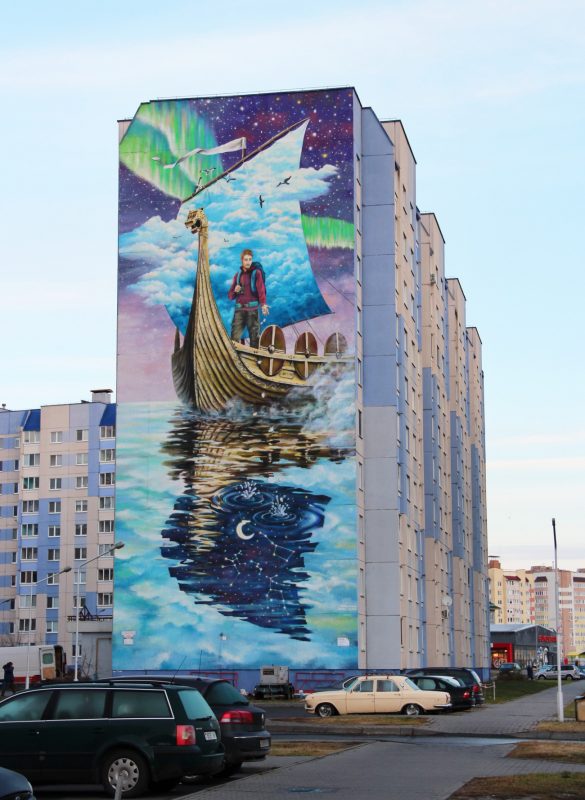 В центре Лиды появился мурал о любви, древних племенах и городской культуре