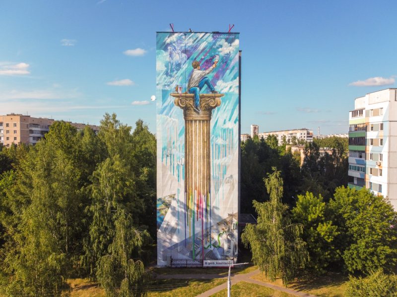 В центре Лиды появился мурал о любви, древних племенах и городской культуре