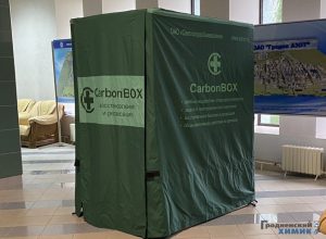 На "Гродно Азот" придумали, как защитится от мобильного излучения На "Гродно Азот" придумали, как защитится от мобильного излучения