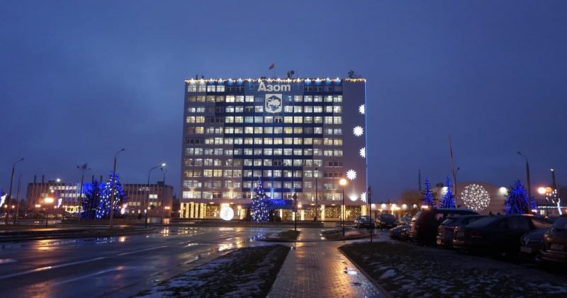 В Гродно за взятку судят директора “АзотРемСтрой”. Он приехал из Баку и хвалил государство Гродно Азот. Фото: Hrodna.life