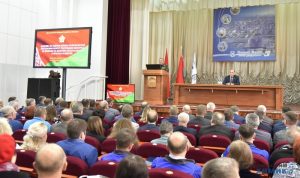 Гродно Азот Вольфович