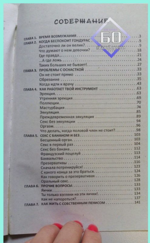 Гродненцы сдаются в милицию, к политзаключенному не пускают следователя, повысили свидетеля по административным процессам. Как прошла неделя в Гродно и области