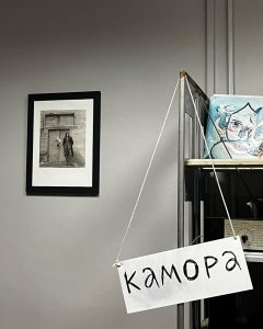 В Гродно открылся клуб любителей аналоговой фотографии KAMORA