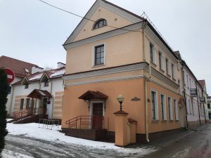 В Гродно продают здание "Польской матежи школьной" в центре. Организацию ликвидировали осенью матеж школьна