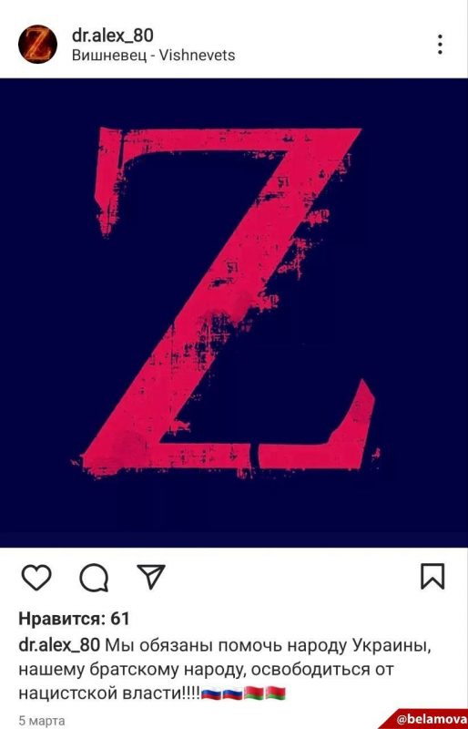 Сілавіка судзяць за дзяржздраду, затрымалі бізнэсмэна, 15 гадоў калоніі прысудзілі гродзенцам. Як прайшоў тыдзень у Гродне і вобласці