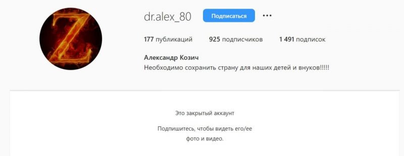 Сілавіка судзяць за дзяржздраду, затрымалі бізнэсмэна, 15 гадоў калоніі прысудзілі гродзенцам. Як прайшоў тыдзень у Гродне і вобласці