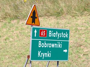 Польша закрывает пограничный пункт Бобровники с 10 февраля на неизвестное время мяжа баброўнікі граница бобровники