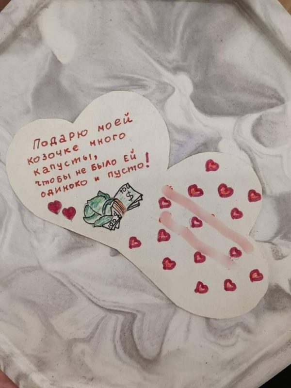 школьная валентинка, День святого Валентина в школе