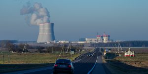 Белорусская АЭС закупает сейсмологическое оборудование Островецкая АЭС