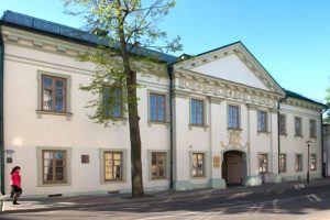 Музей гісторыі рэлігіі