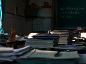Образование - книги в классе