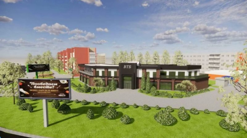 Так будет выглядеть ресторан на Горького