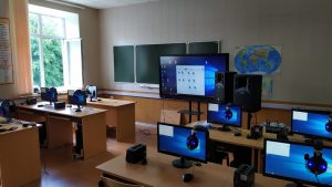 лингафонный класс