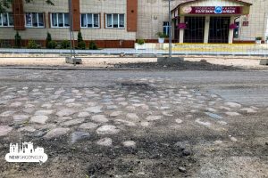 Брусчатка Счастного