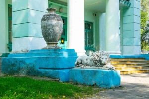 Альбертин львы