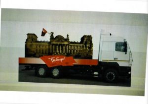 В Гродно появится “Взятие Рейхстага”: посмотрите, какие странные пропорции у этой инсталляции Взятие Рейхстага