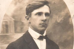 Поэт Михась Явор