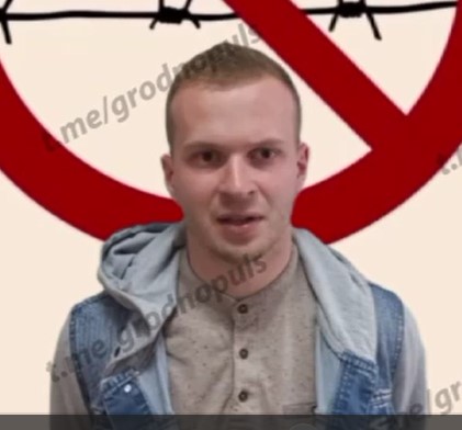 Задержанный 16 июня лидчанин