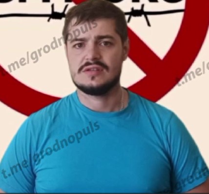 Задержанный инженер 16 июня